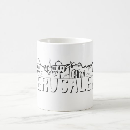 Mug de café de Jérusalem (Centre)