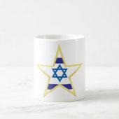 Mug de café étoile d'or Israël (Centre)