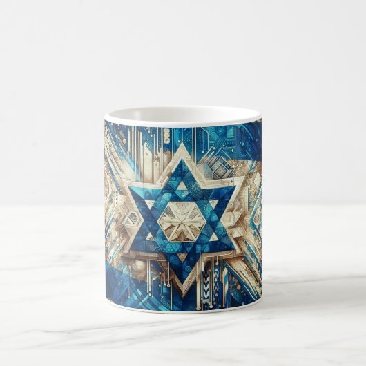 Mug de café Israël (Centre)