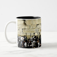 Mug de café juif de Jérusalem dans le mur occident