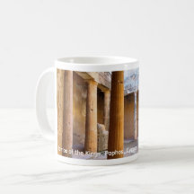 Mug de café (Tombes des rois)