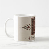 Mug de calligraphie arabe (Gauche)