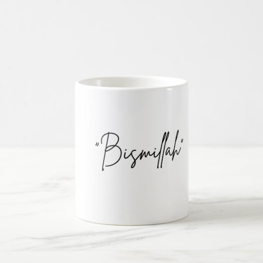 Mug de calligraphie islamique "Bismillah" (Centre)