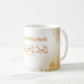 Mug de célébration de l'anniversaire du prophète i (Devant droit)