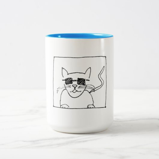 Mug de chat cool (Centre)