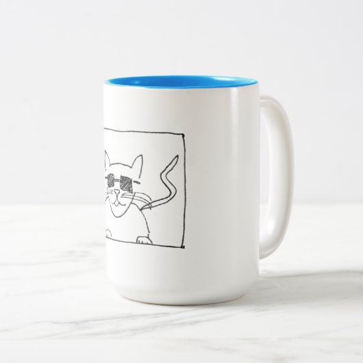 Mug de chat cool (Devant droit)