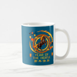 Mug De Cheval de Feu Chinois