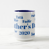 Mug de Fête des pères internationale (Centre)