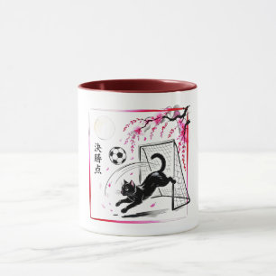 Mug de football pour chat victorieux - Cadeau pour
