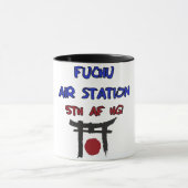 Mug de fuchu d'aéroport 5ème AF QG du Japon (Centre)