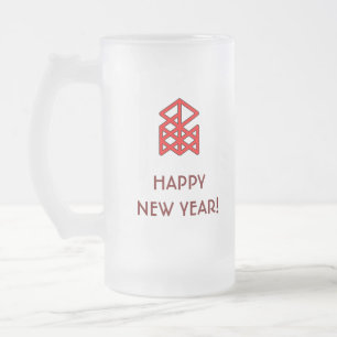 Mug de Hydromel Glacé de la Nuit des Rois avec Bin