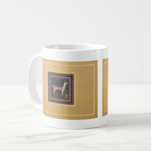 Mug de Llama (Devant gauche)