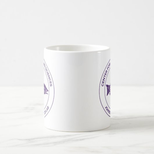 Mug de logo violet (Centre)