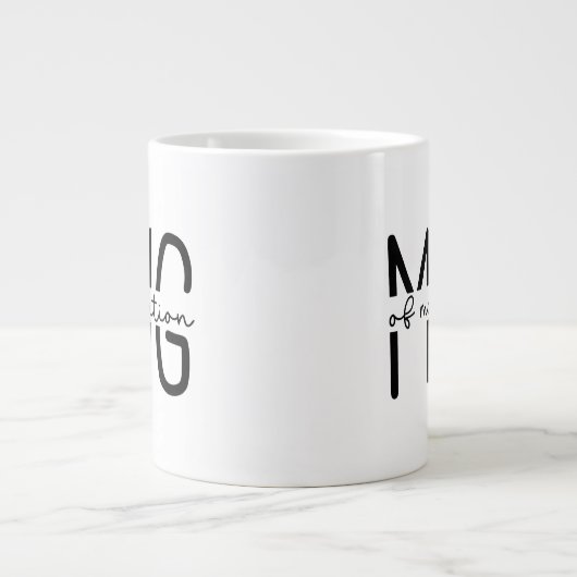 Mug de motivation (Devant)