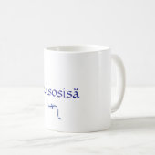 Mug de papa jumeau finlandais (Devant droit)