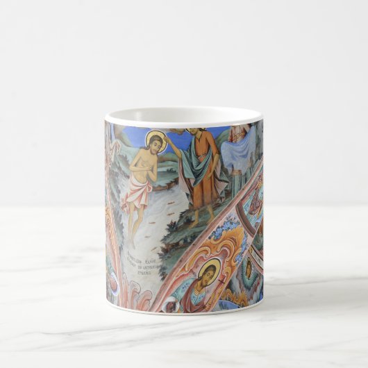 Mug de peinture d'icônes religieuses (Centre)
