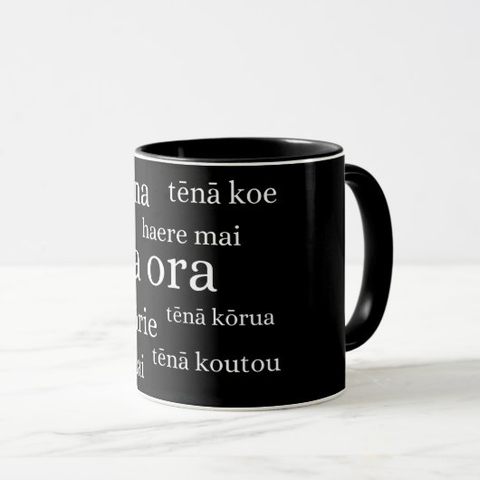 Mug de salutations néo-zélandais (Devant droit)