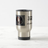 Mug De Voyage 333, mal seulement demi (Centre)