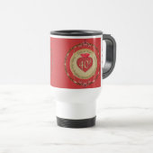 Mug De Voyage 40e/15e anniversaire du Mariage Ruby (Devant droit)