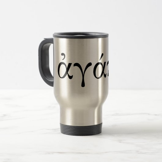 Mug De Voyage Agape (Devant gauche)