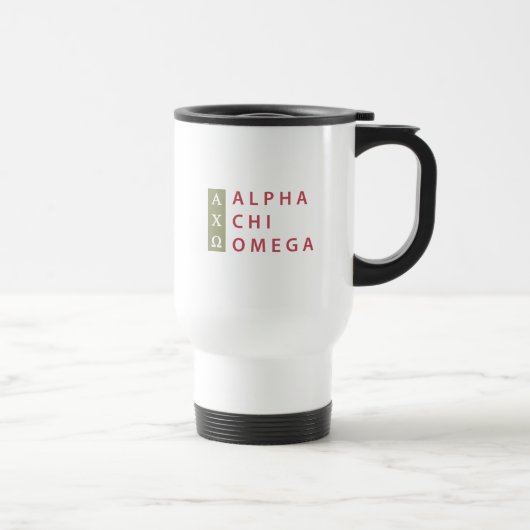 Mug De Voyage Alpha Chi Omega | Logo Empilé (Droite)