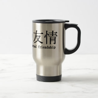 Mug De Voyage amitié éternelle