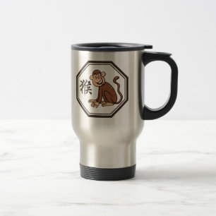 Mug De Voyage Année chinoise de zodiaque du symbole de singe