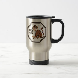 Mug De Voyage Année chinoise de zodiaque du symbole de singe