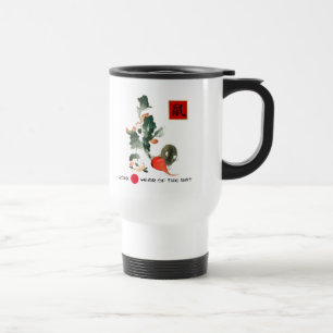 Mug De Voyage Année chinoise du rat   Cadeau personnalisé Année 