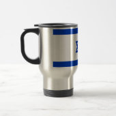 Mug de voyage avec Drapeau d'Israël (Gauche)