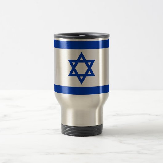 Mug de voyage avec Drapeau d'Israël (Centre)