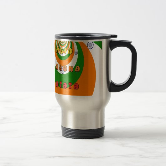 Mug De Voyage Belle Inde couleurs drapeau national Hakuna Matata (Droit)