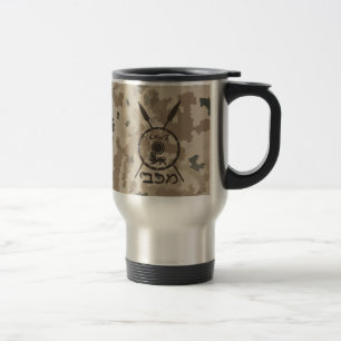 Mug De Voyage Bouclier Maccabee du désert et oreilles