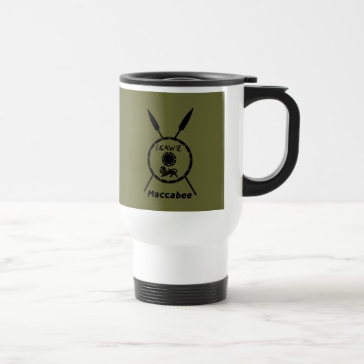 Mug De Voyage Bouclier Maccabee Soumis Et Voies (Droite)