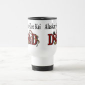 Mug De Voyage Cadeaux d'Alaska de Klee Kai (Centre)