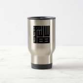 Mug De Voyage caractère angulaire de chat (Centre)