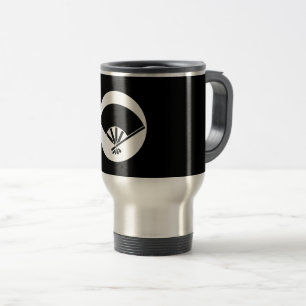 Mug De Voyage Cinq os éventail en gâteau de riz