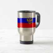 Mug De Voyage Commandant en chef de la Russie, Russie (Devant droit)