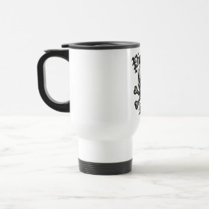 Mug De Voyage Conception Grunge Crâne et Os Croisés Vie de Pirat