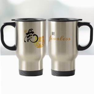 Mug De Voyage Cool Dit Citation Inspirante De L'Art Du Tigre San