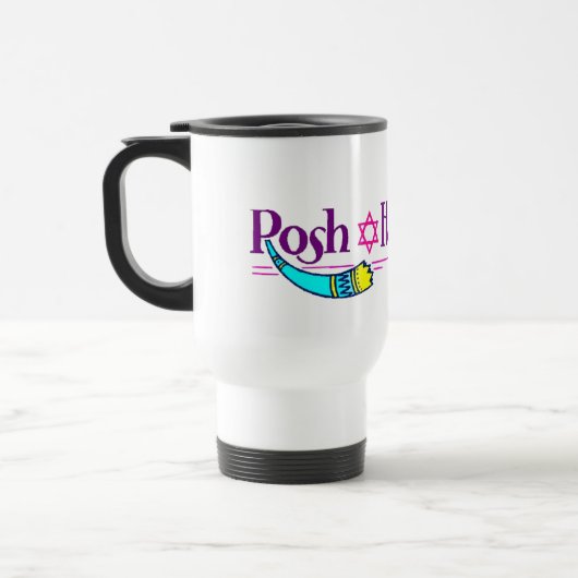 Mug De Voyage Corne et étoile - (Gauche)