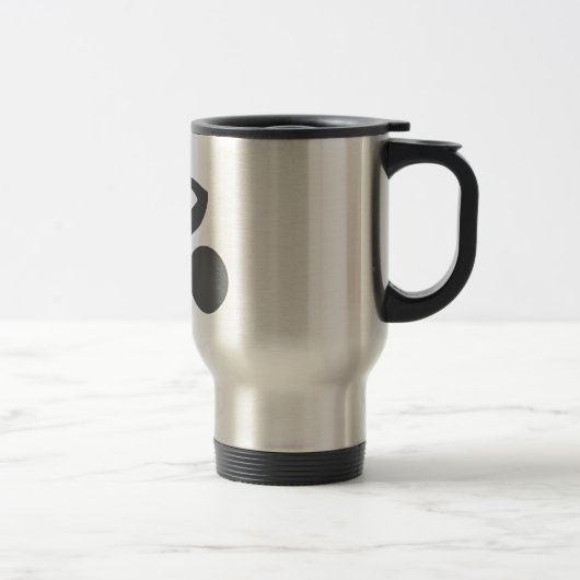 Mug De Voyage Cyclisme cool et design unique (Droit)