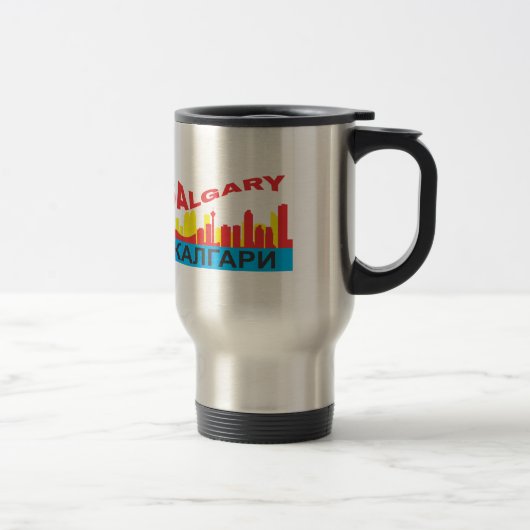 Mug De Voyage cyrillique de Calgary (Droit)
