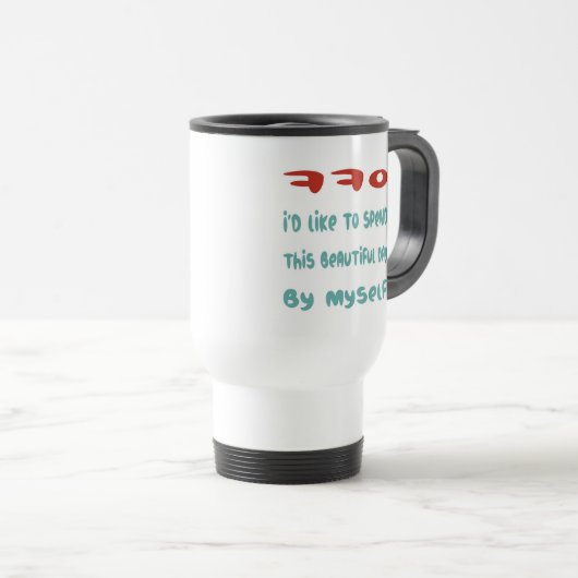 Mug De Voyage Désactiver (Devant droit)