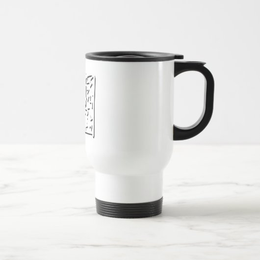 Mug De Voyage design jaggy (Droite)