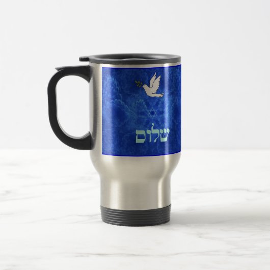 Mug De Voyage Dove (Gauche)