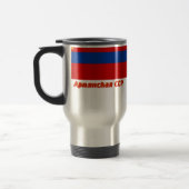 Mug De Voyage Drapeau arménien de SSR avec le nom (Gauche)