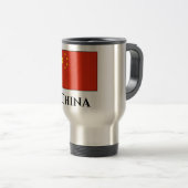 Mug De Voyage Drapeau chinois (Devant droit)