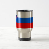 Mug De Voyage Drapeau de la Slovénie (Centre)