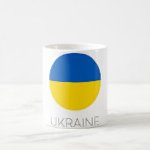 Mug de voyage Drapeau de l'Ukraine (Centre)